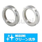 【クリーン洗浄品】ベアリング用ナット