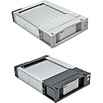 Removable Case for 3.5-inch HDD