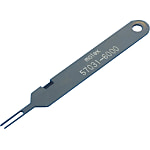 5559/5557 Connector Removal Tools