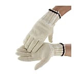 Pure Cotton Cuffed Gloves