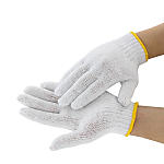 Condenser Yarn Work Gloves 2 Thread Weave 500 g 7 Gauge White for Women