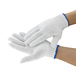 Condenser Yarn Work Gloves 3 Thread Weave 750 g 7 Gauge White