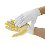 Rugged Work Gloves 2 Thread Weave 720 g 7 Gauge White
