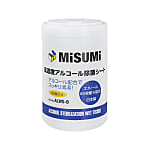 高濃度アルコール除菌シート