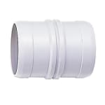 ダクト継手（S-DC）