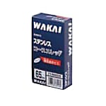 ステンレスSUS410 コーススレッド フレキ 化粧箱