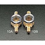 ［R12・R22・R407C/R410A］ マニホールド用サイトグラス