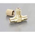 1/4"" アクセスバルブ(3個)