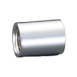 給水管用ソケット（クロムメッキ）