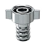 ホースカップリング 黄銅 パッキン付