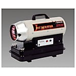 AC100V/ 8.8kW ジェットヒーター(50/60Hz兼用)