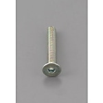 M8 x20mm 六角穴付皿頭ボルト 三価クロメート/6本