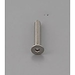 M3 x16mm 六角穴付皿頭ボルト(ステンレス/20本)