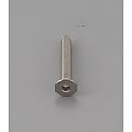M8 x25mm 六角穴付皿頭ボルト(ステンレス製/8本)