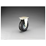420mm キャスター(固定金具・空気入車輪)