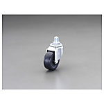 40mm キャスター(自在金具・ねじ式)