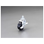 40mm キャスター(自在金具・ねじ式・ブレーキ付)