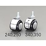 キャスター（二輪）車輪径×幅：40×41.5mm 取付高：52mm