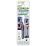 RELIEF ビスヌキビット2.0mm