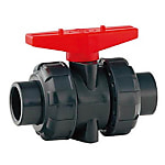 カクダイ ボールバルブ(自在ユニオン式)