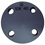 エスロン 板フランジSB型 40 JIS10K PVC