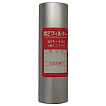 レマン・ドライフィルター用第2エレメント