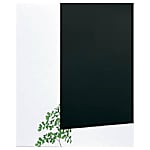光 アクリルキャスト板 黒 3X600X900 穴ナシ