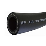 HPエアーホース