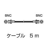 回転検出器信号ケーブルMX-105