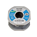 鉛フリーハンダ HS-301～317・HS-361～363