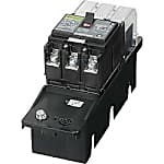 GE-PL プラグインユニット付漏電ブレーカ（協約形）