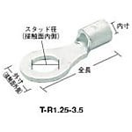 裸圧着端子丸形 φ8.4（スタッド径8.4mm） 長さ25.5（25個入）