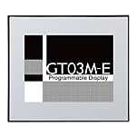 GT03M-E プログラマブル表示器