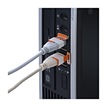 I/OLock® USB-AUK USB Plug Dropout Prevention System (AVANTEC)