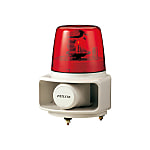 Large Horn With Revolving Warning Light Featuring Voice Synthesizer (Patlite)