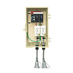 屋外電力用仮設ボックス （漏電しゃ断器・分岐ブレーカ・コンセント内蔵） ELB組込品 ベージュ色