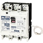GK-WN 単3中性線欠相保護付漏電ブレーカ（協約形）