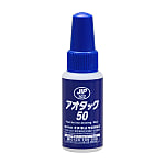 アオタック50