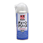 チェーングリース NX512