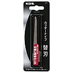 引廻し超焼のこ刃