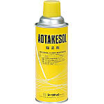 MARKTEC ケガキ剤 アオタケゾール