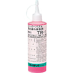 漏れ検査剤 スーパーバブル TR-1 250ml（12本）