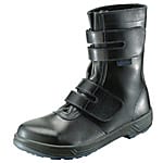 安全靴 8500シリーズ 8538黒