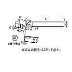 JIS標準型 片刃バイト 33型・34型