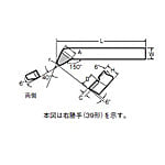JIS標準型 先丸スミバイト 39型・40型