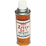 スパッタ付着防止剤スパノン（ステンレス鋼用） 白