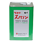 スパッタ付着防止剤スパノン（軟鋼・高張力鋼用）