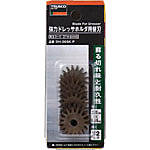 強力ドレッサーホルダ専用替刃（パック入）