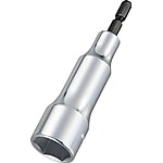 電動ドライバーソケット(長寿命タイプ・充電工具:18V対応)