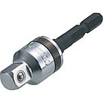 電動ドライバーソケットアダプター(ユニバーサルタイプ)